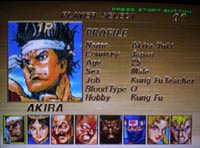 une photo d'Ã©cran de Virtua Fighter Remix sur Sega Saturn